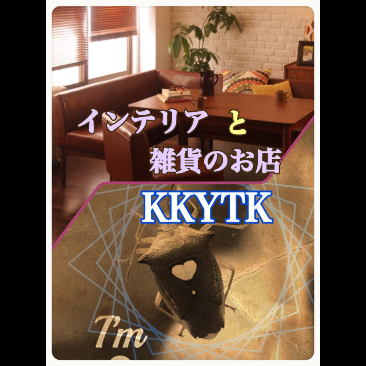 KKYTK