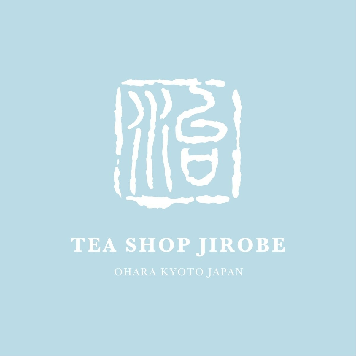 【京都限定】種類豊富な和の紅茶専門店　紅茶舗治郎兵衛