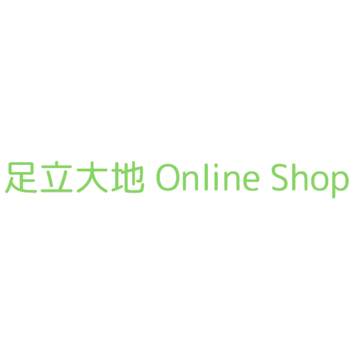 足立大地オフィシャルグッズ販売