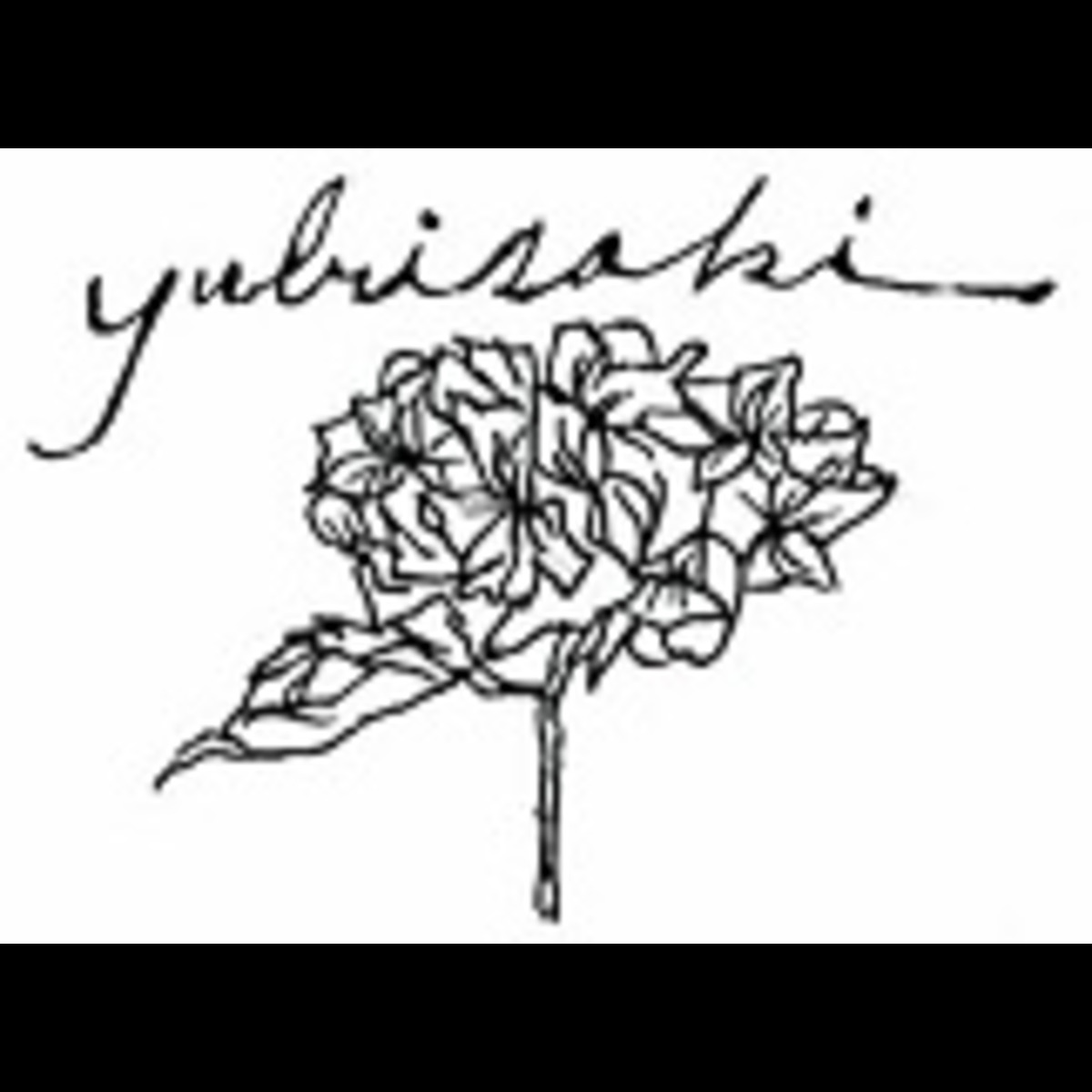 yubisaki