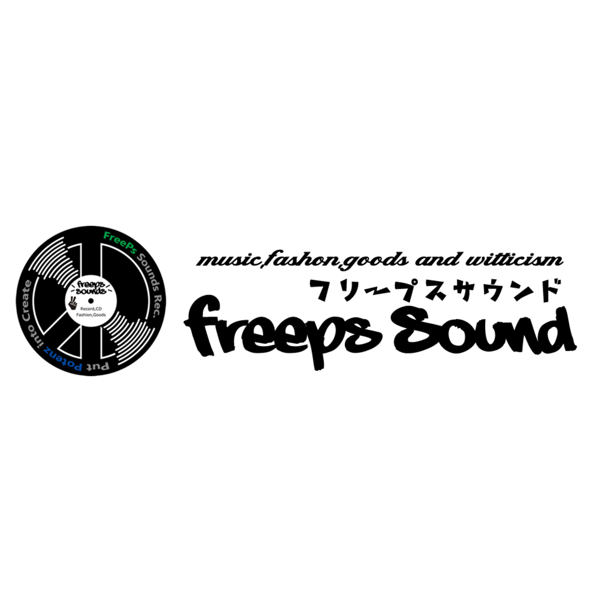 FreePs Sound
