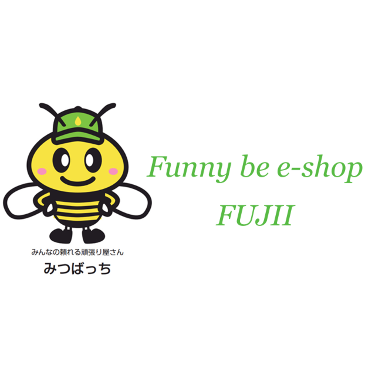 Funny be e-shop FUJII