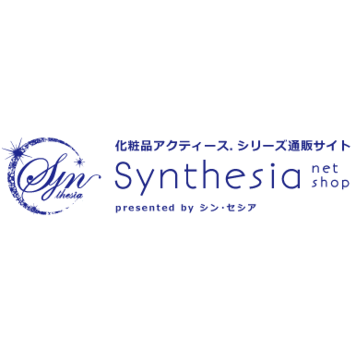 シンセシア