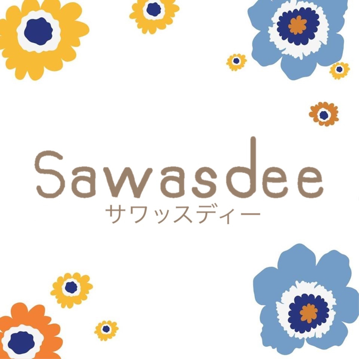 Sawasdee