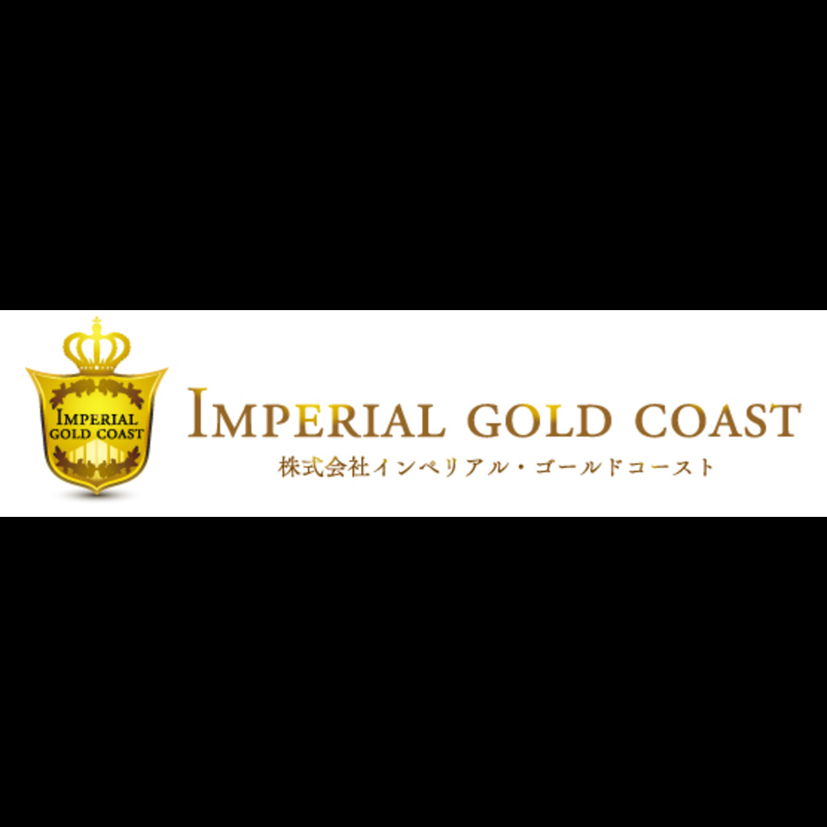 IMPERIAL GOLDCOAST