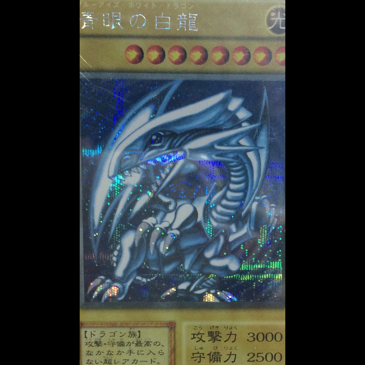 million0721
