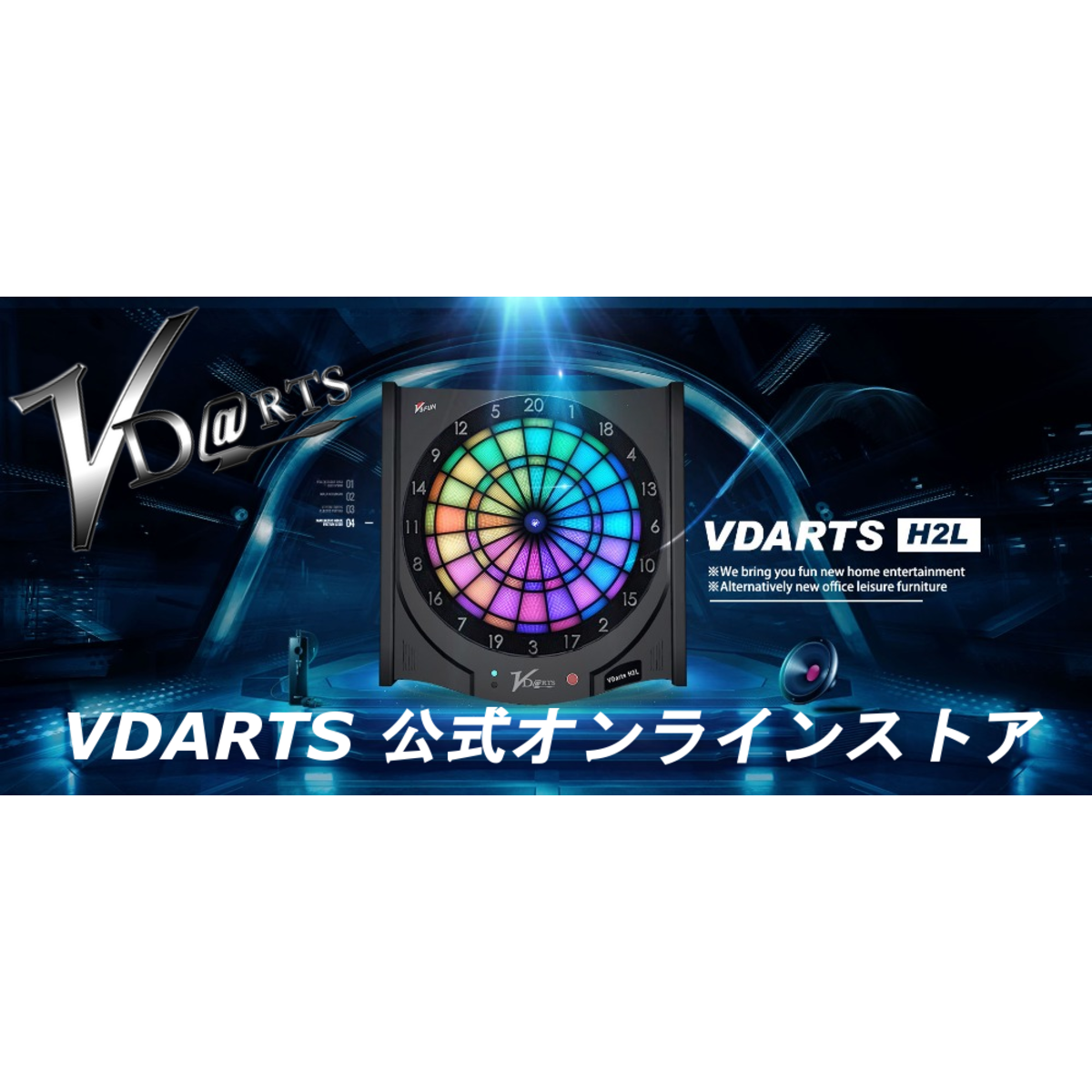 vdarts
