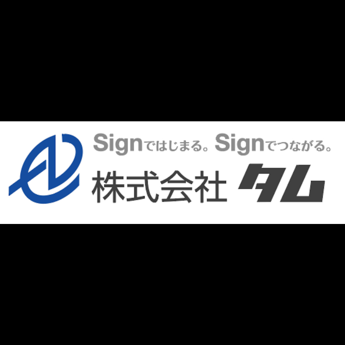 Tam On Line Shop