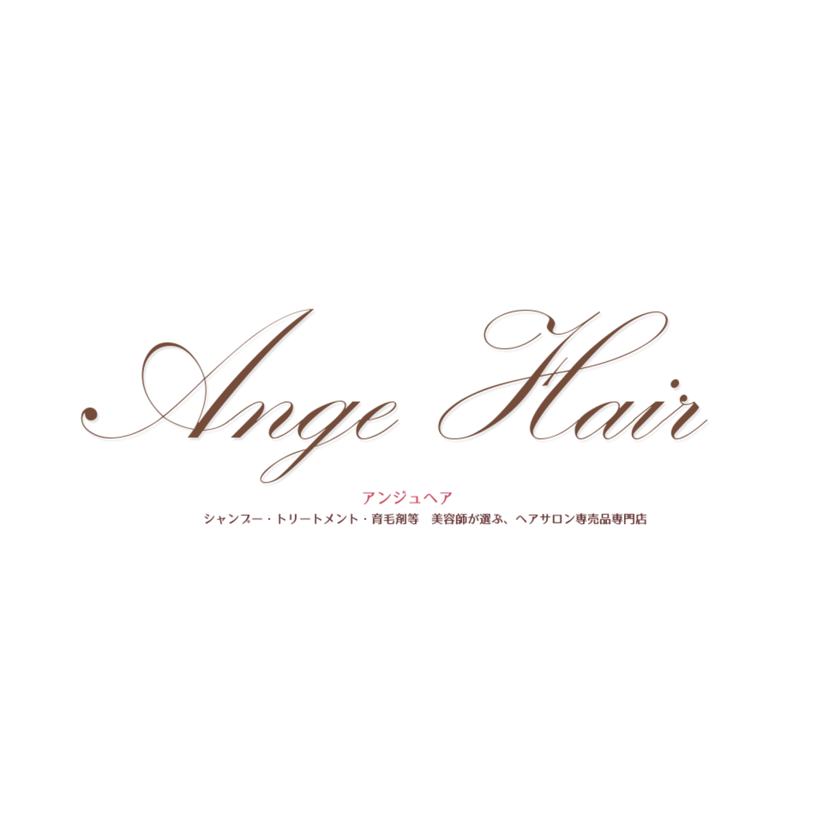 angehair