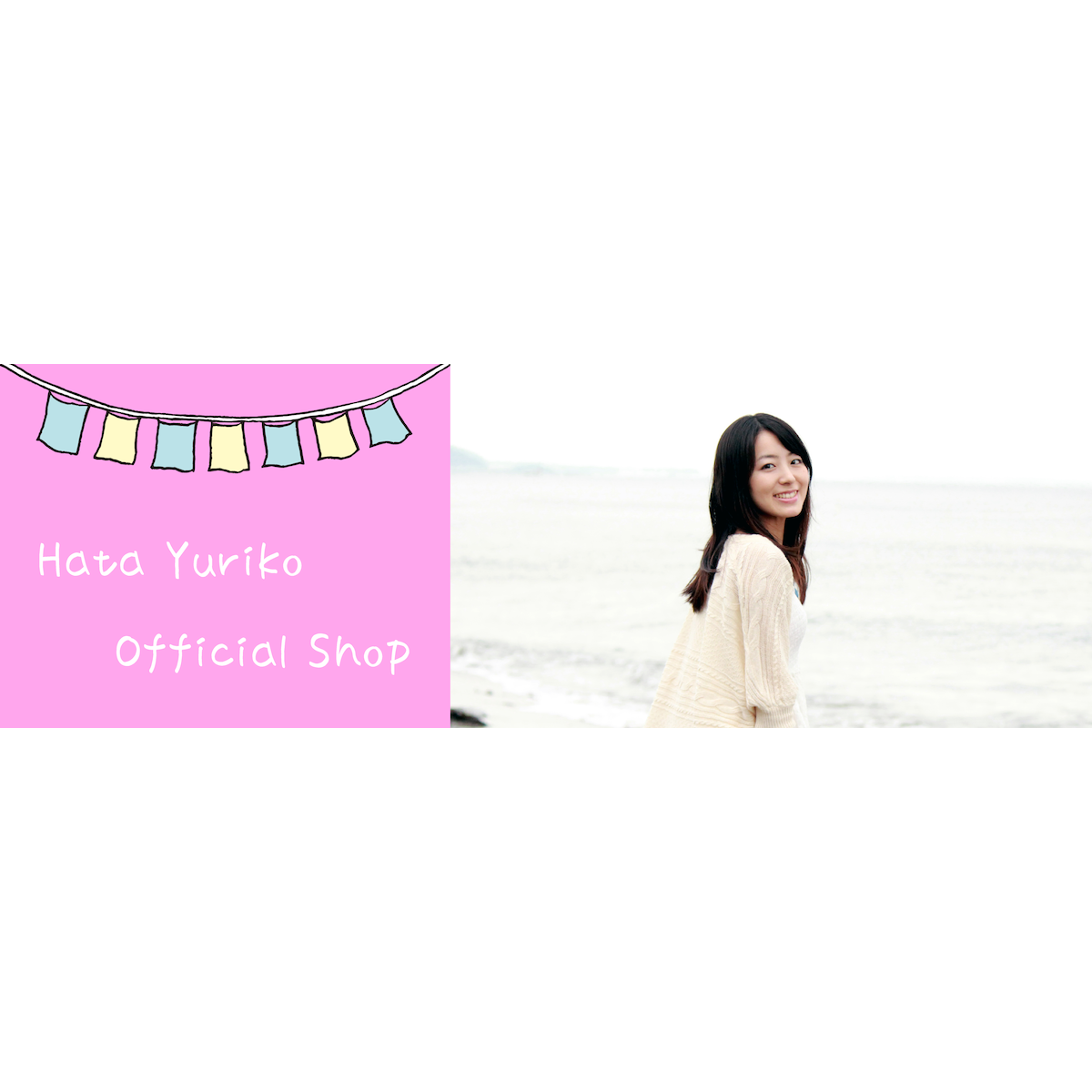 HATA YURIKO Official Site