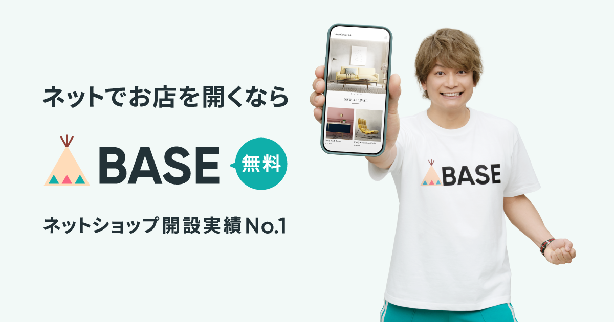 小林且弥革工房