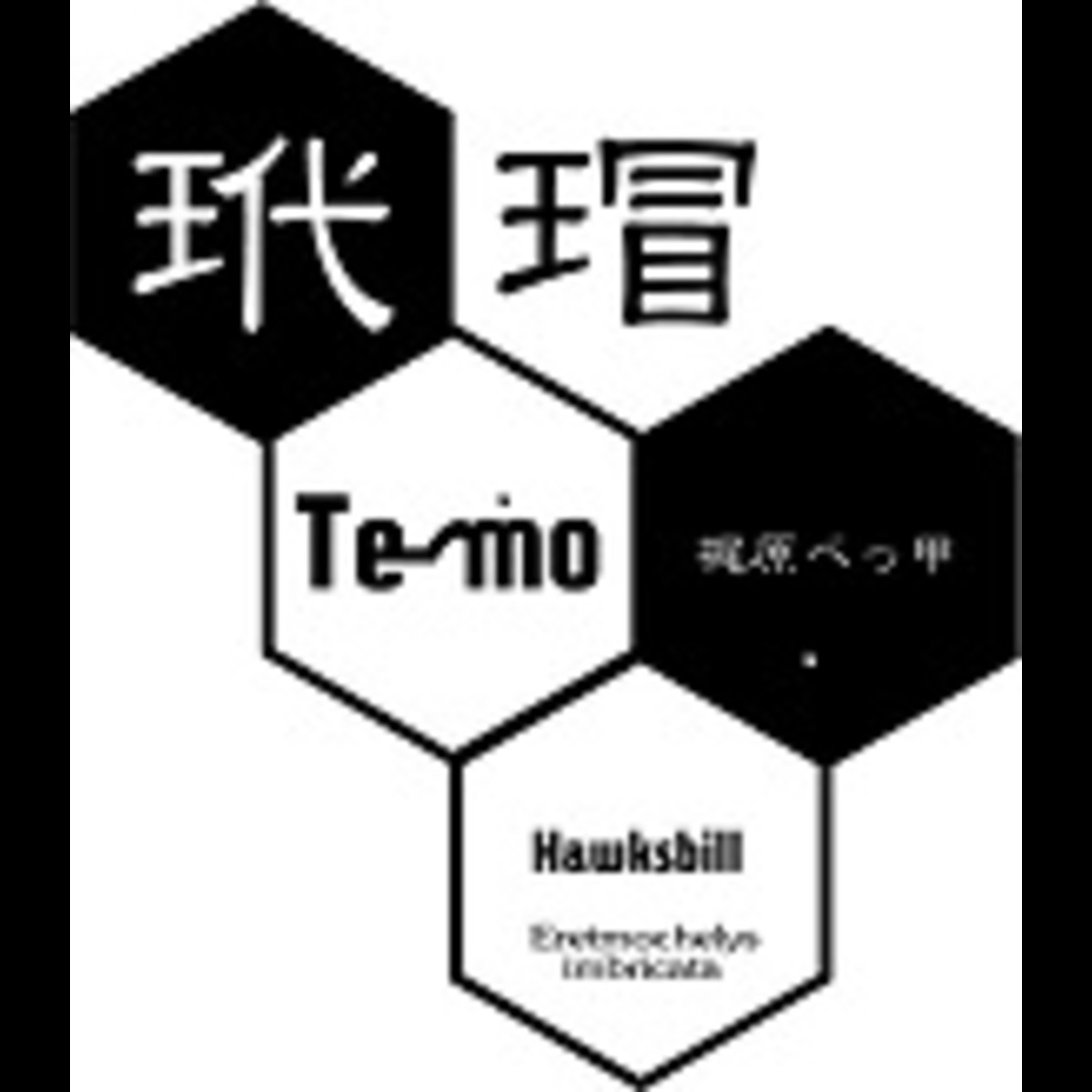 temo