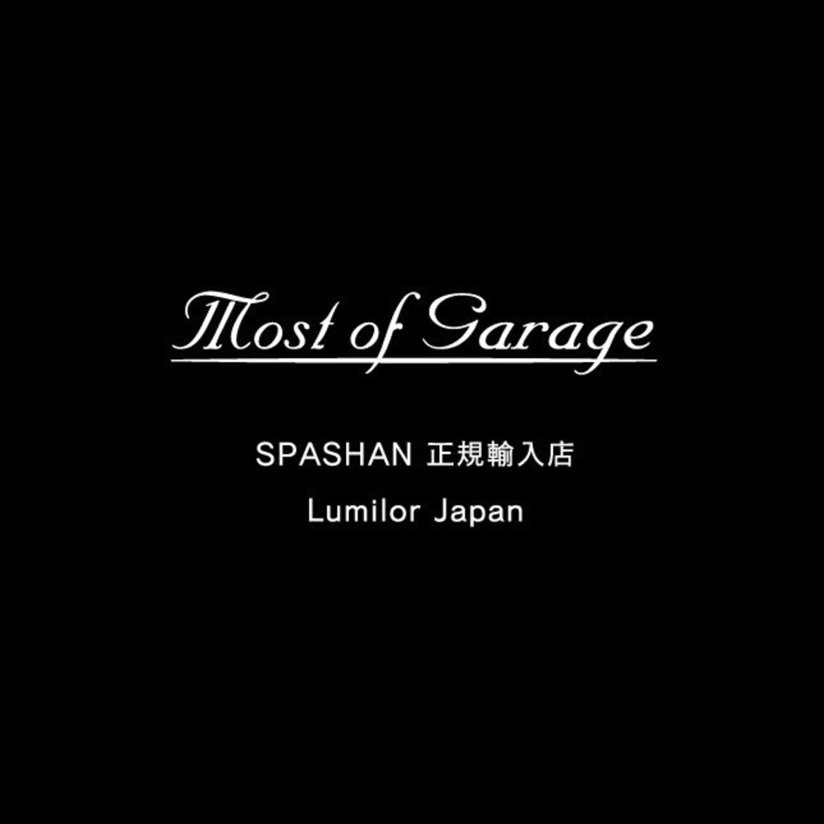 mostofgarage