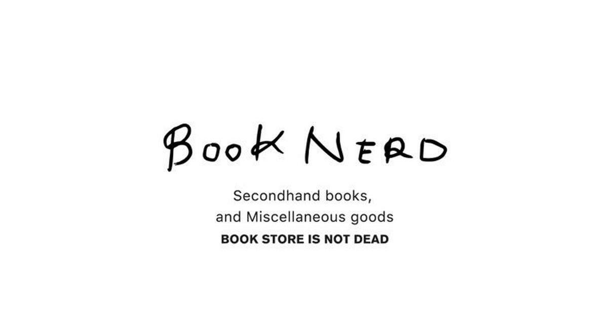BOOKNERD