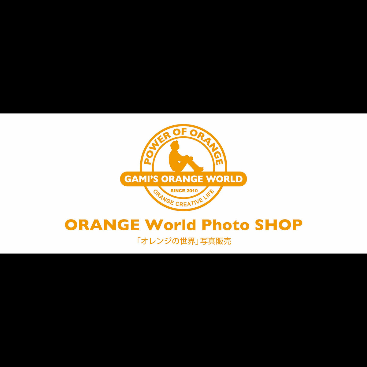 ORANGE World Photo SHOP