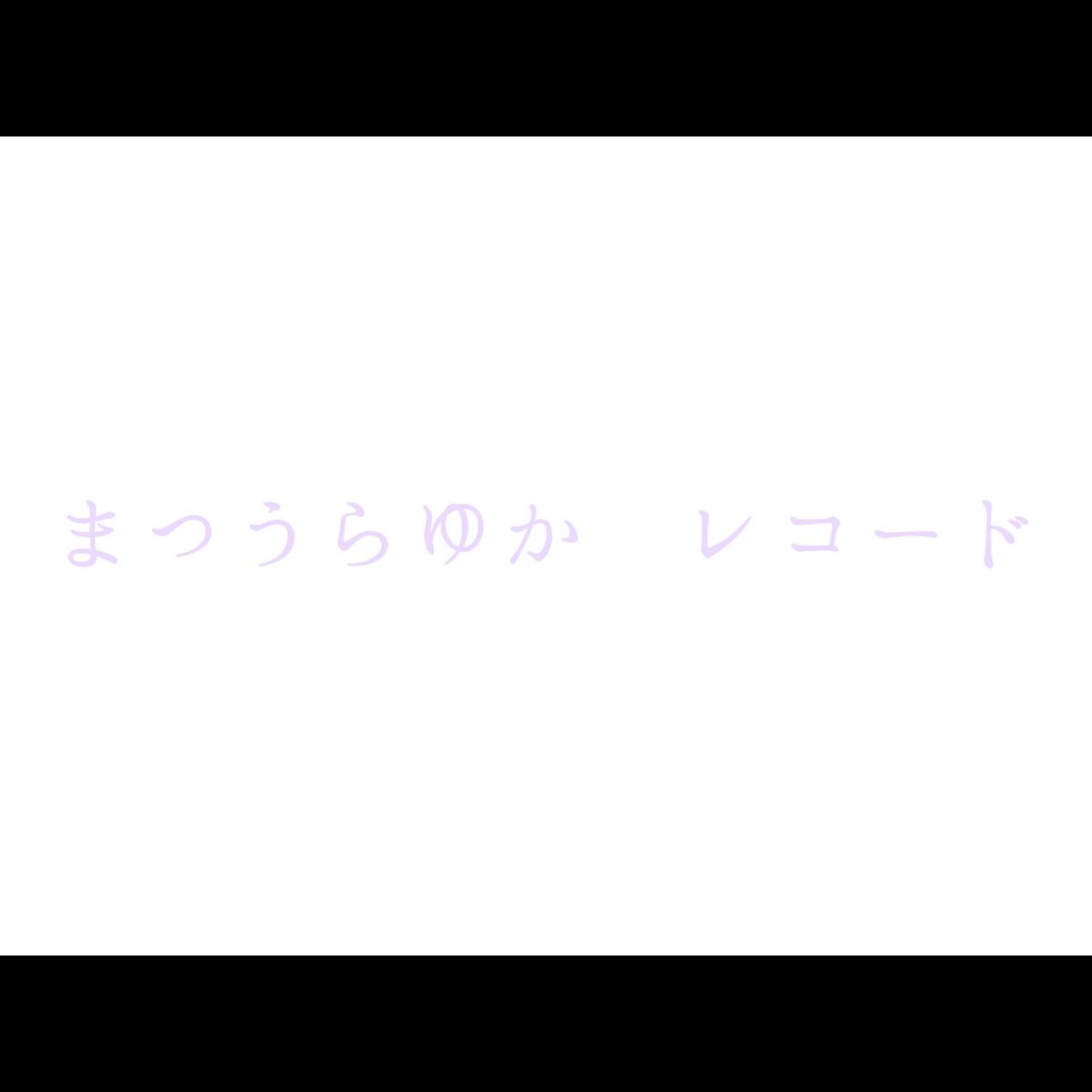 mturykkk0818