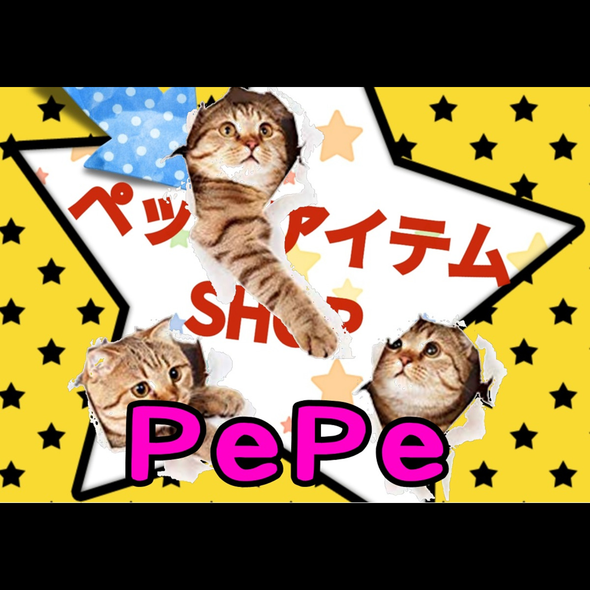 MEIs’