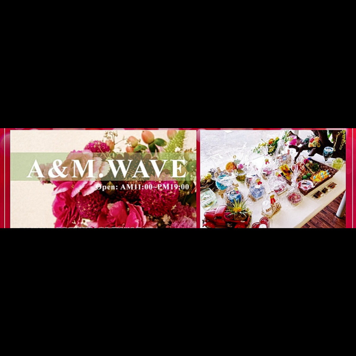 amwave