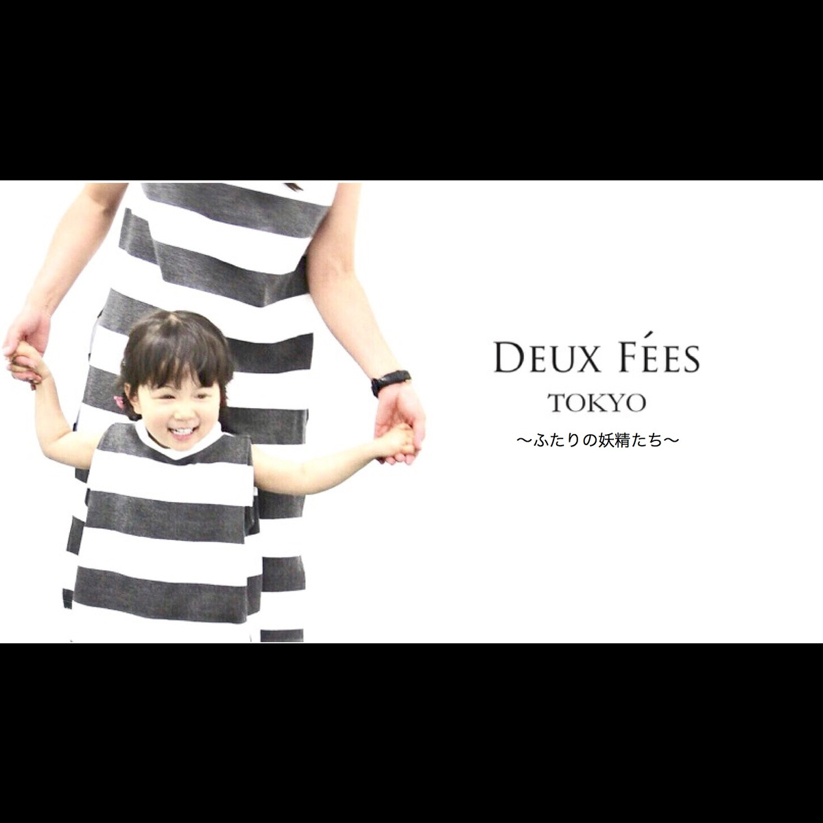 DEUXFEES