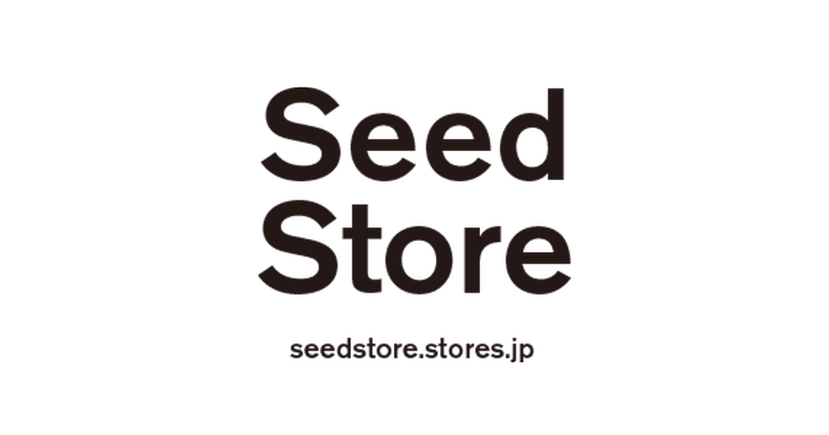 Seed Store