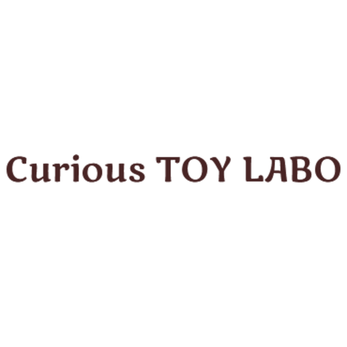 Curious Toy Labo~子どもの好奇心を育てる知育玩具店