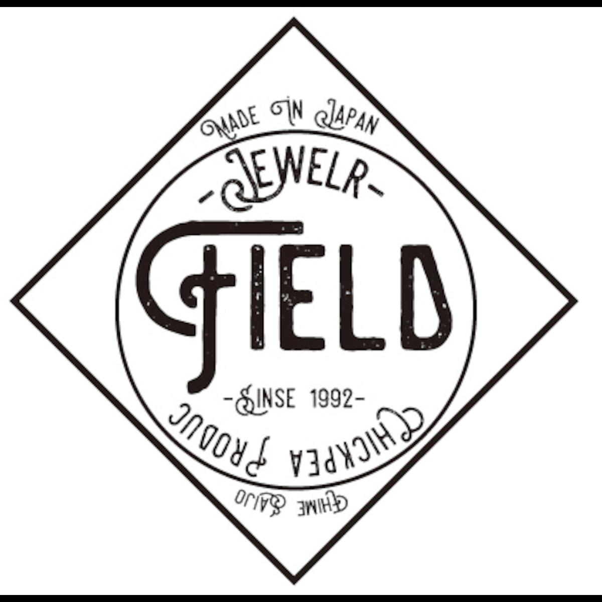 Field-1992-