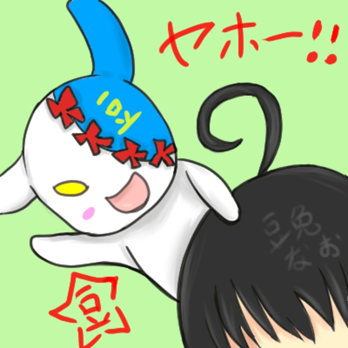 まめぷくショップ