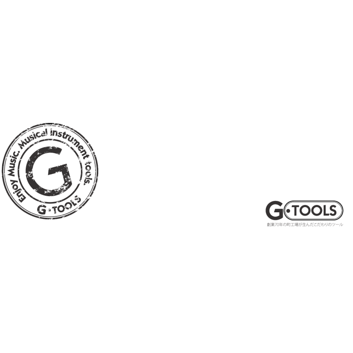G-tools ジーツールズ