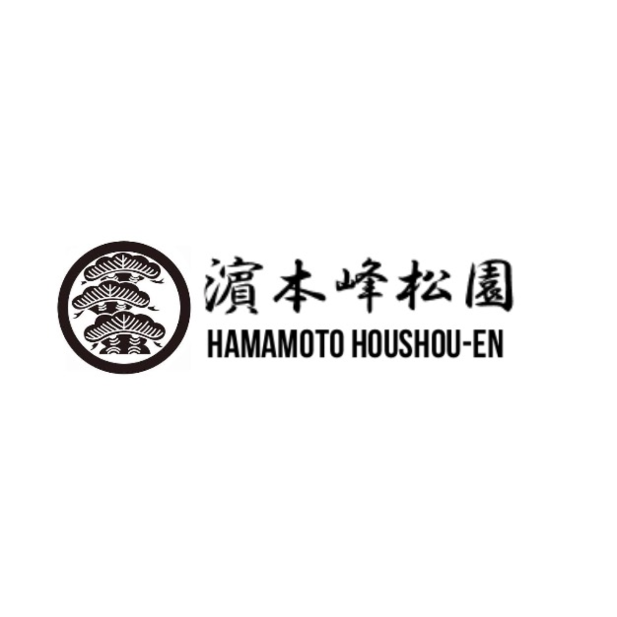 hamamoto houshou-en