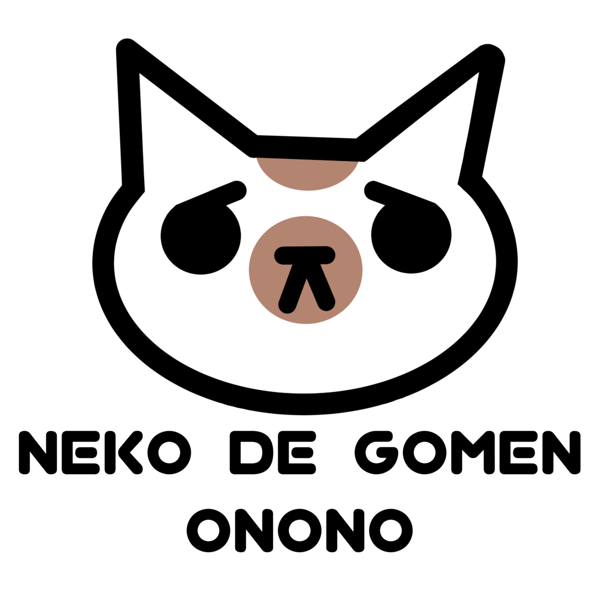 NEKO DE GOMEN
