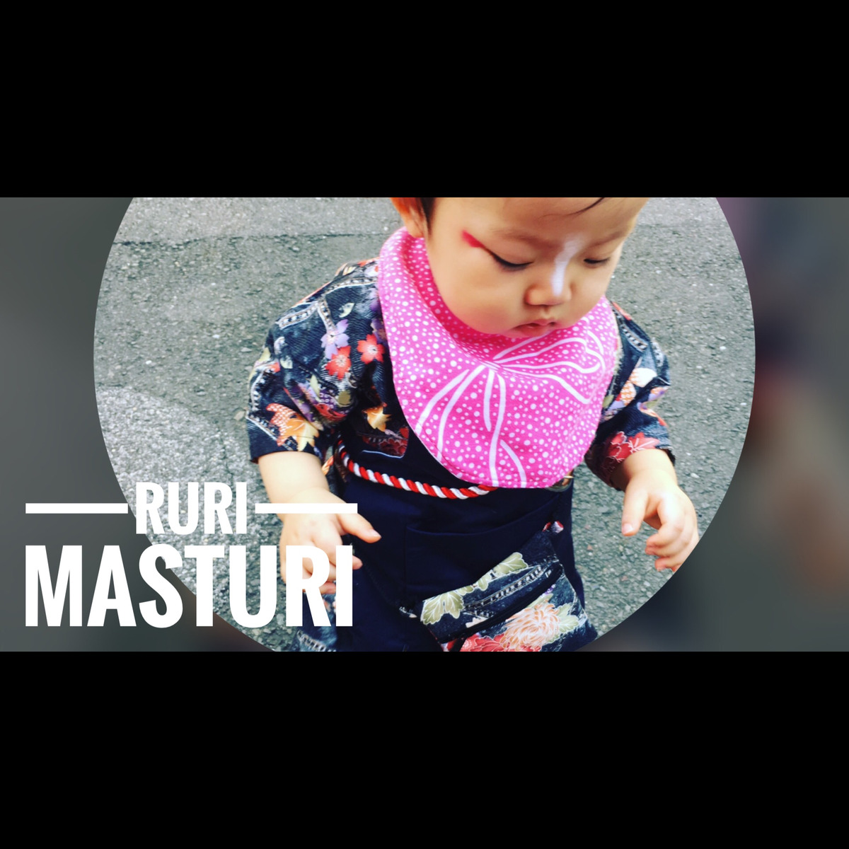 masturi_ruri