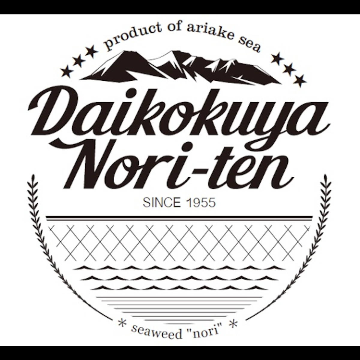 大黒屋海苔店うつわ