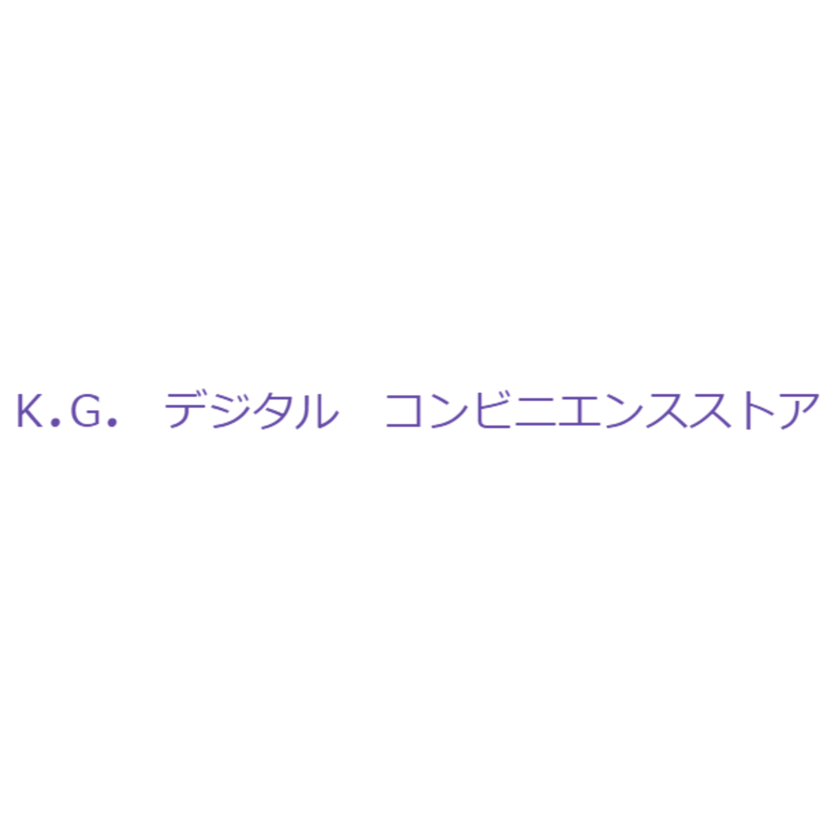kgdcs