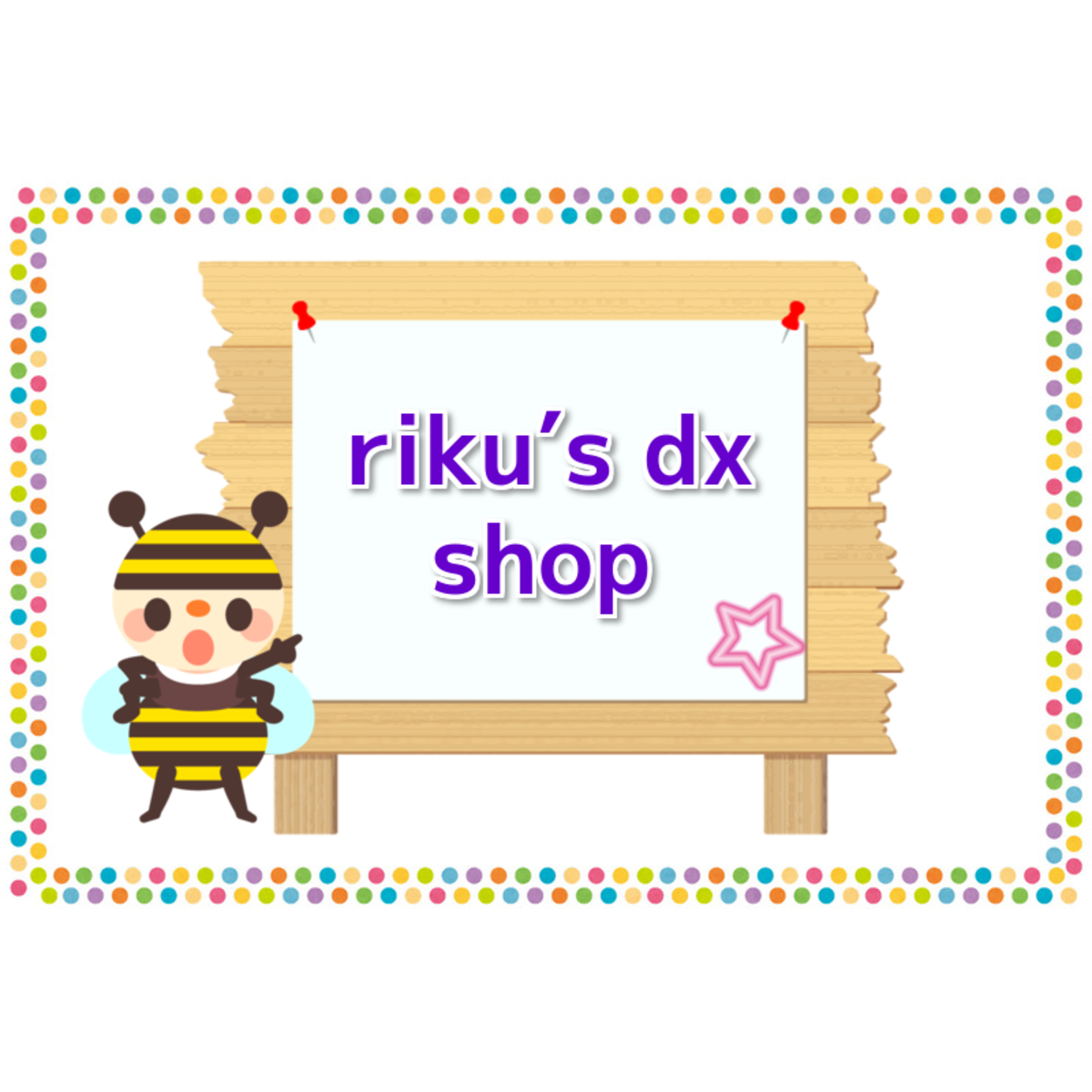 rikudx