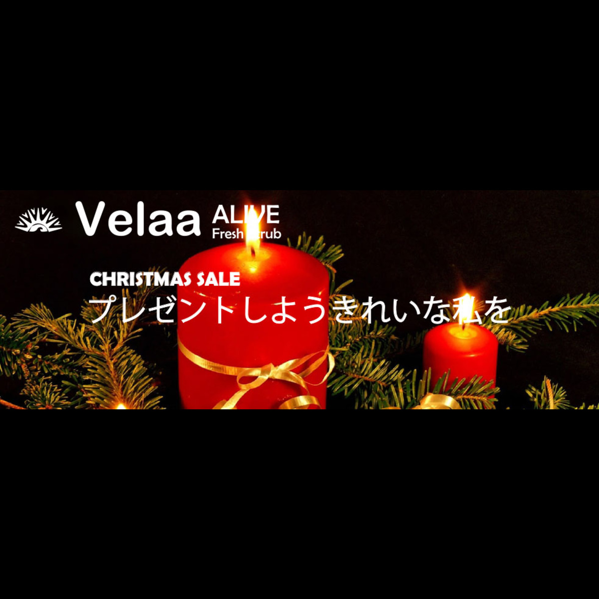 velaa