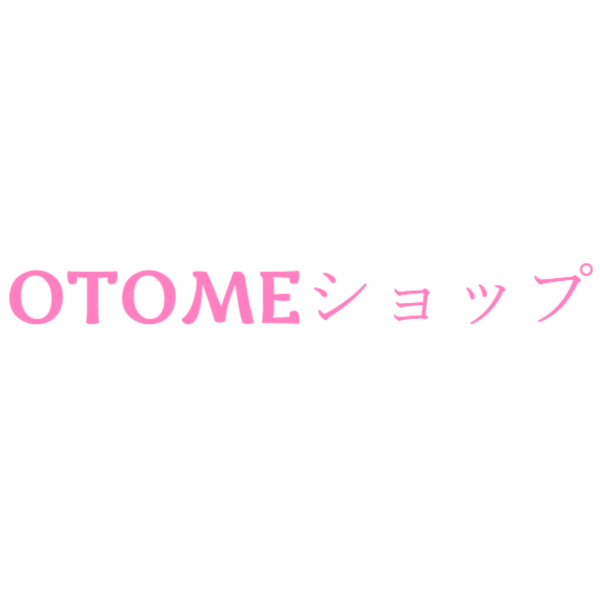cawashopotome-オトメの日々-
