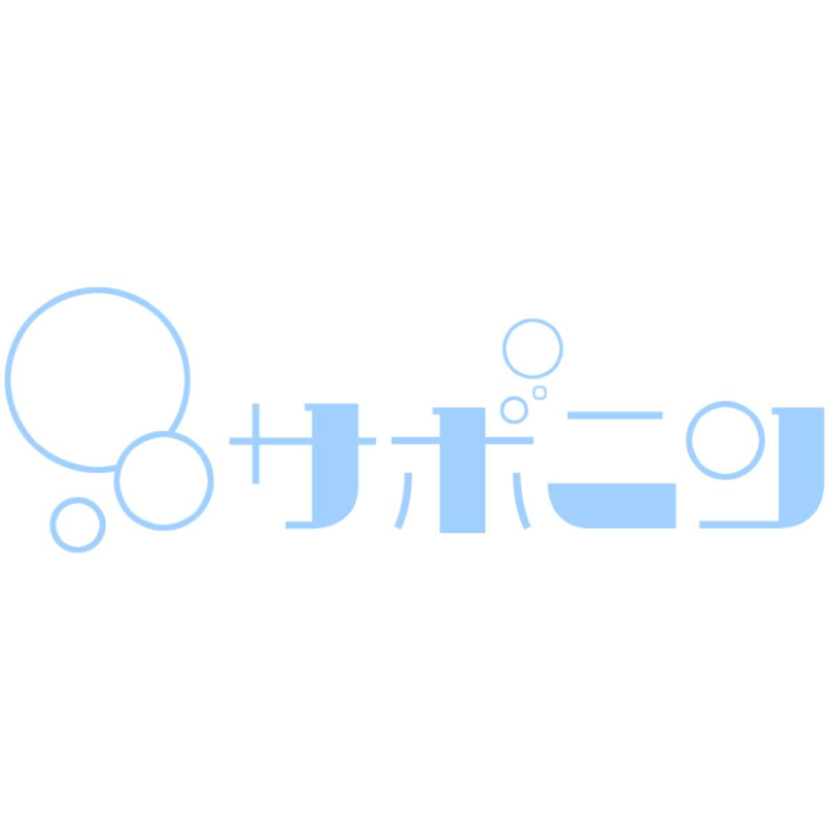 サポニンShop