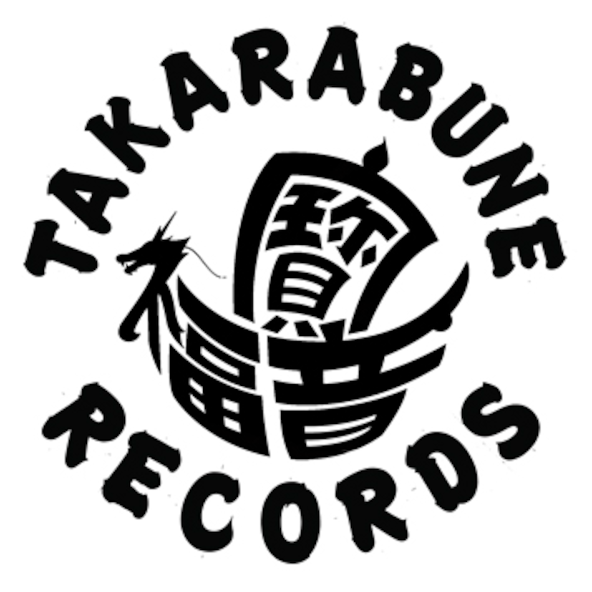 takarabuneR