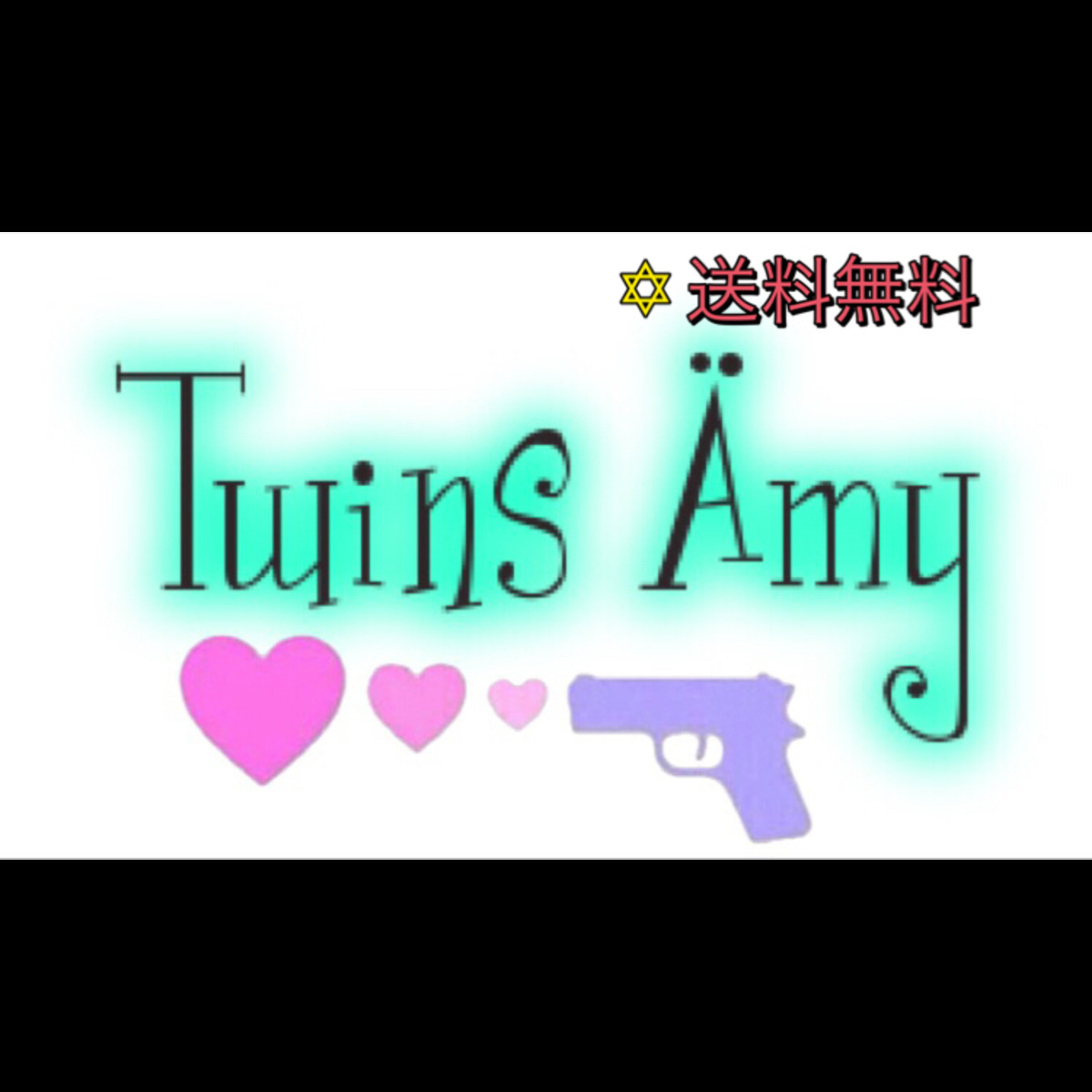 TwinsÄmy