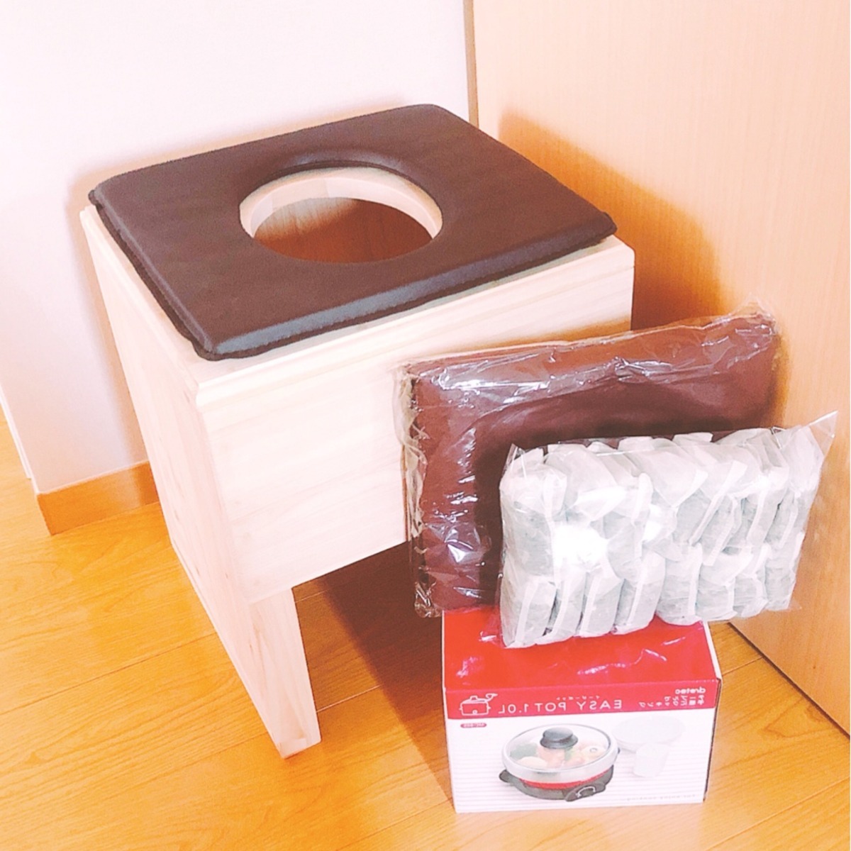 よもぎ蒸し 癒屋