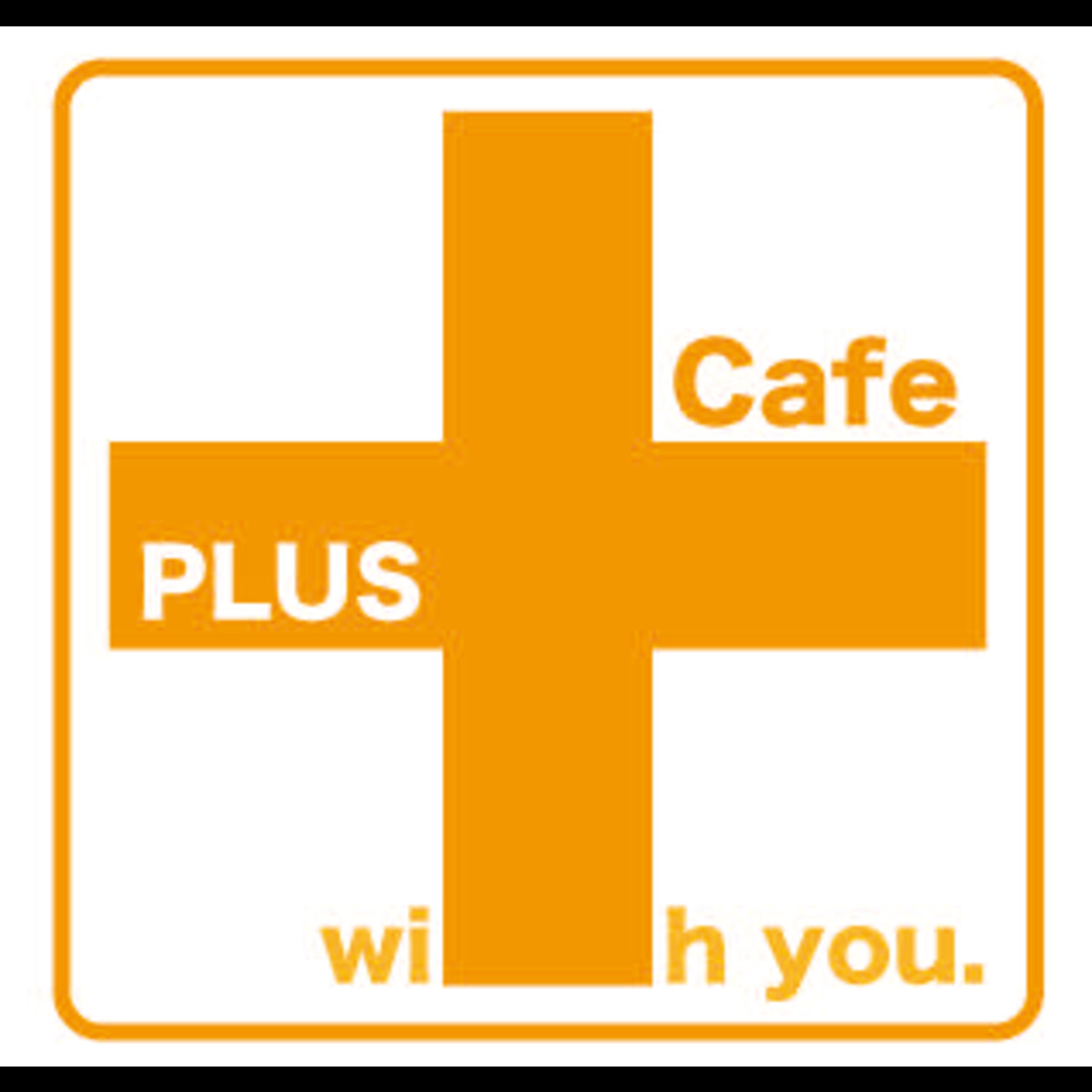 京庵 別邸 ー385shopー【PLUS Cafe with you】