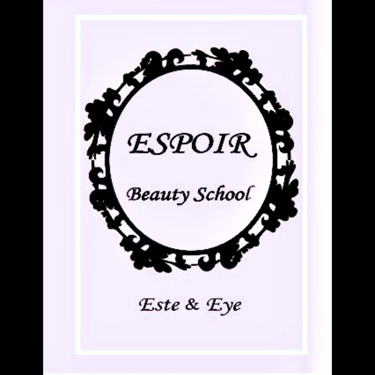 espoir