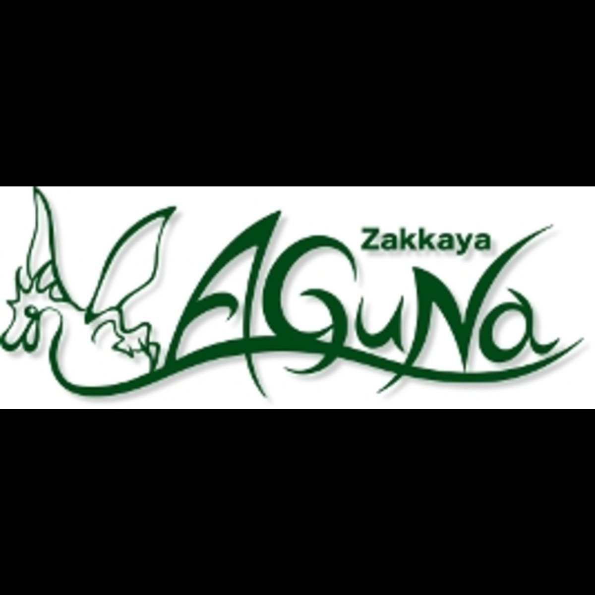 雑貨屋 AGuNa