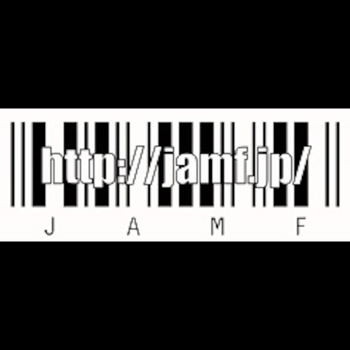 jamf（ｼﾞｬﾑﾌ）