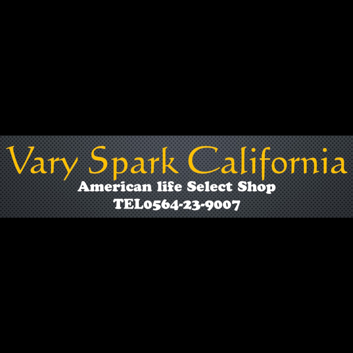 Varysparkcalifornia