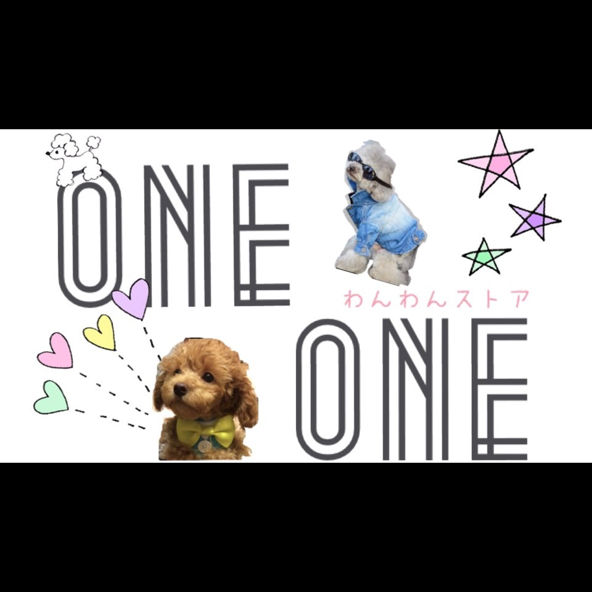 ONE ONE