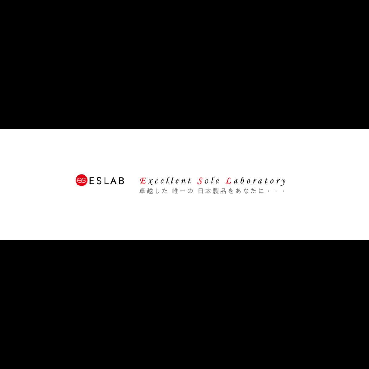 eslab
