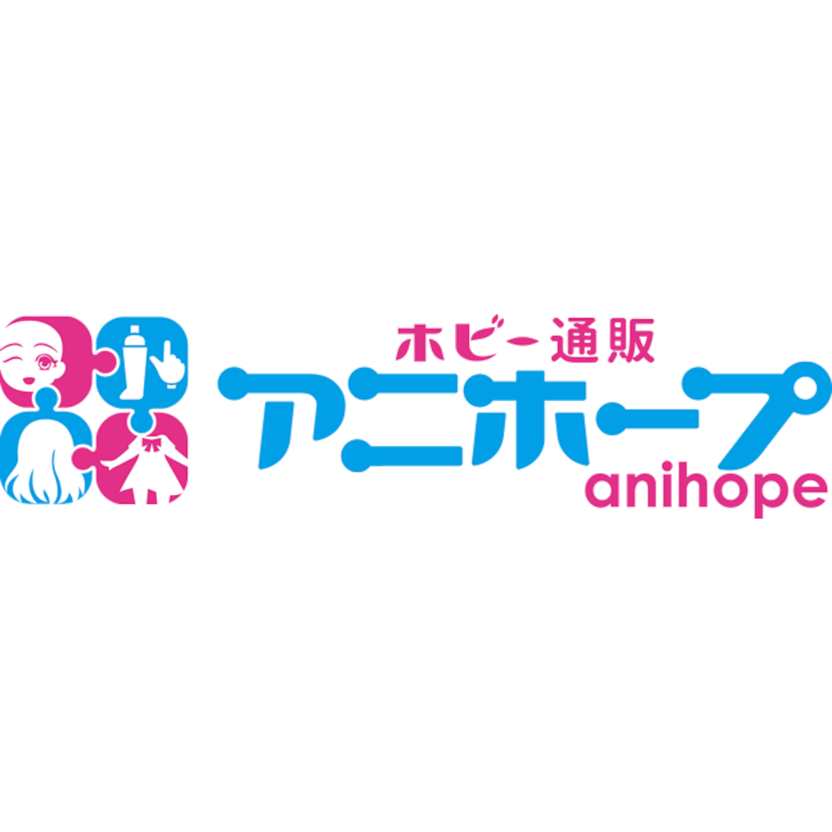 ホビー通販　アニホープ