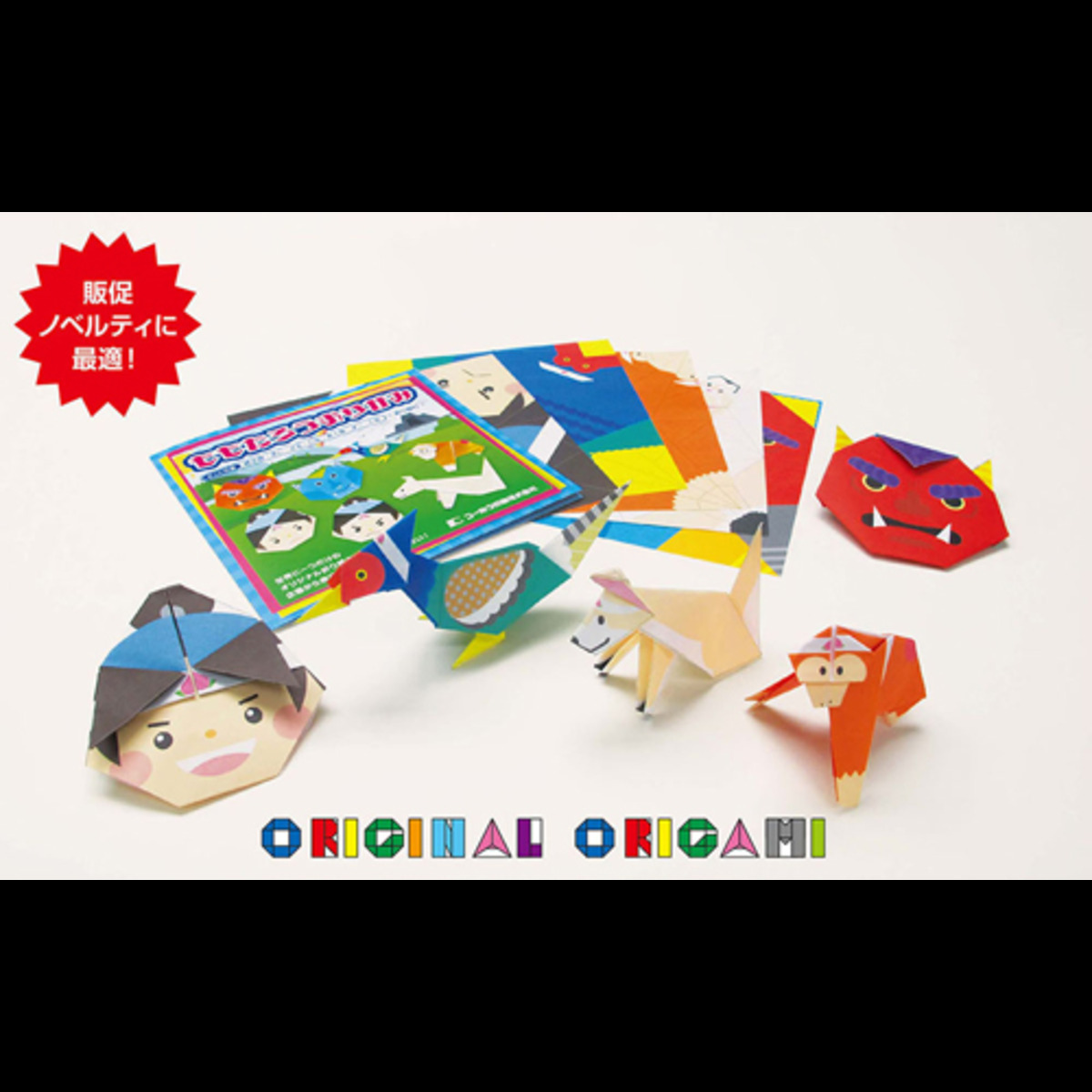 オリジナル折り紙　制作・販売「キャラおり」