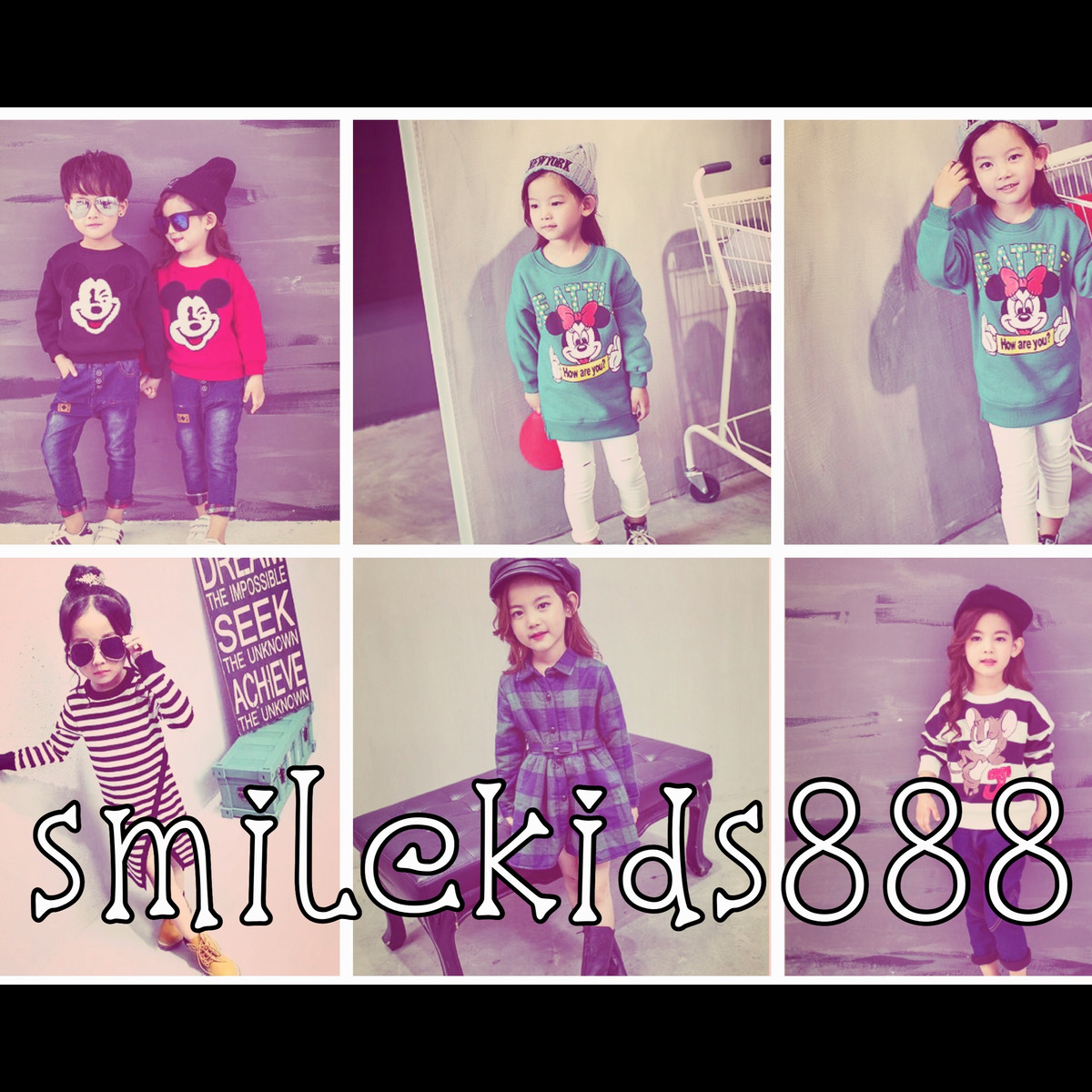 smilekids